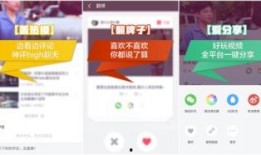 网红自我爆料视频下载网站,热门内容一网打尽